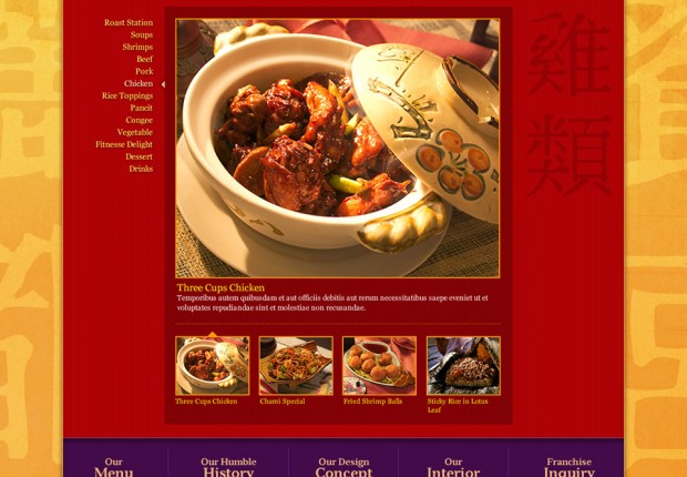 Panciteria Lido Restaurant Menu Page designed and developed by TekniKulay Graphic Design Studio